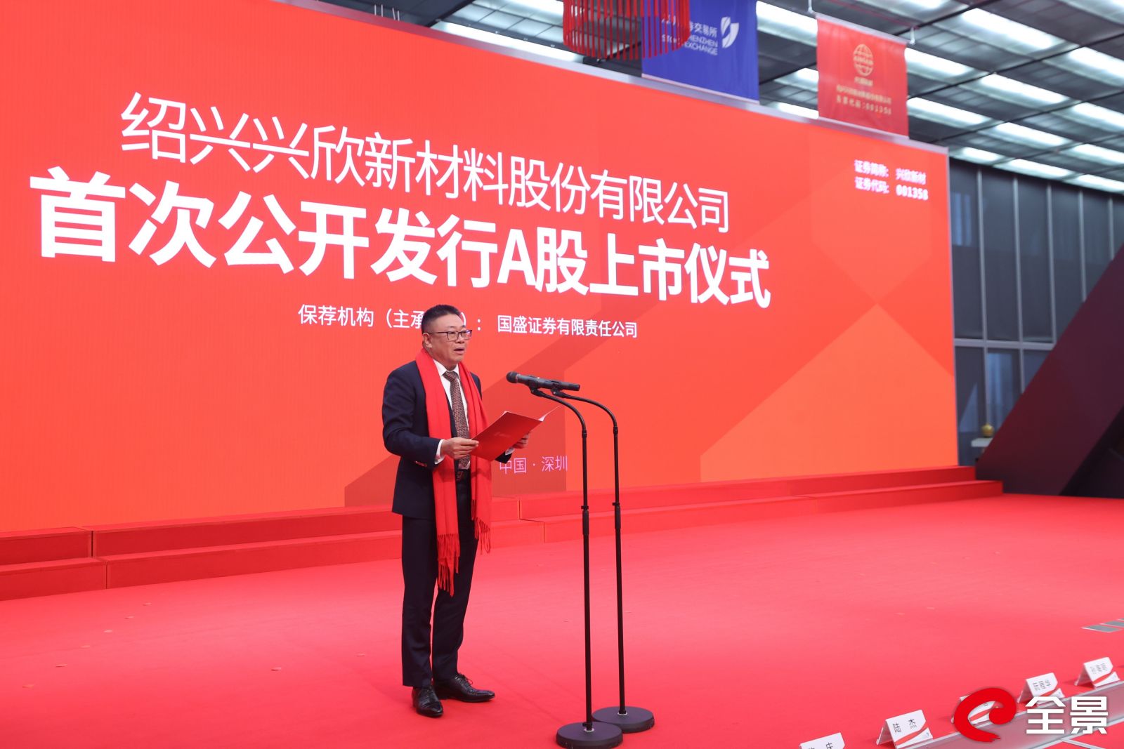 Ê×Ò³| ×ðÁú¼¯ÍÅÖйú¹Ù·½ÍøÕ¾